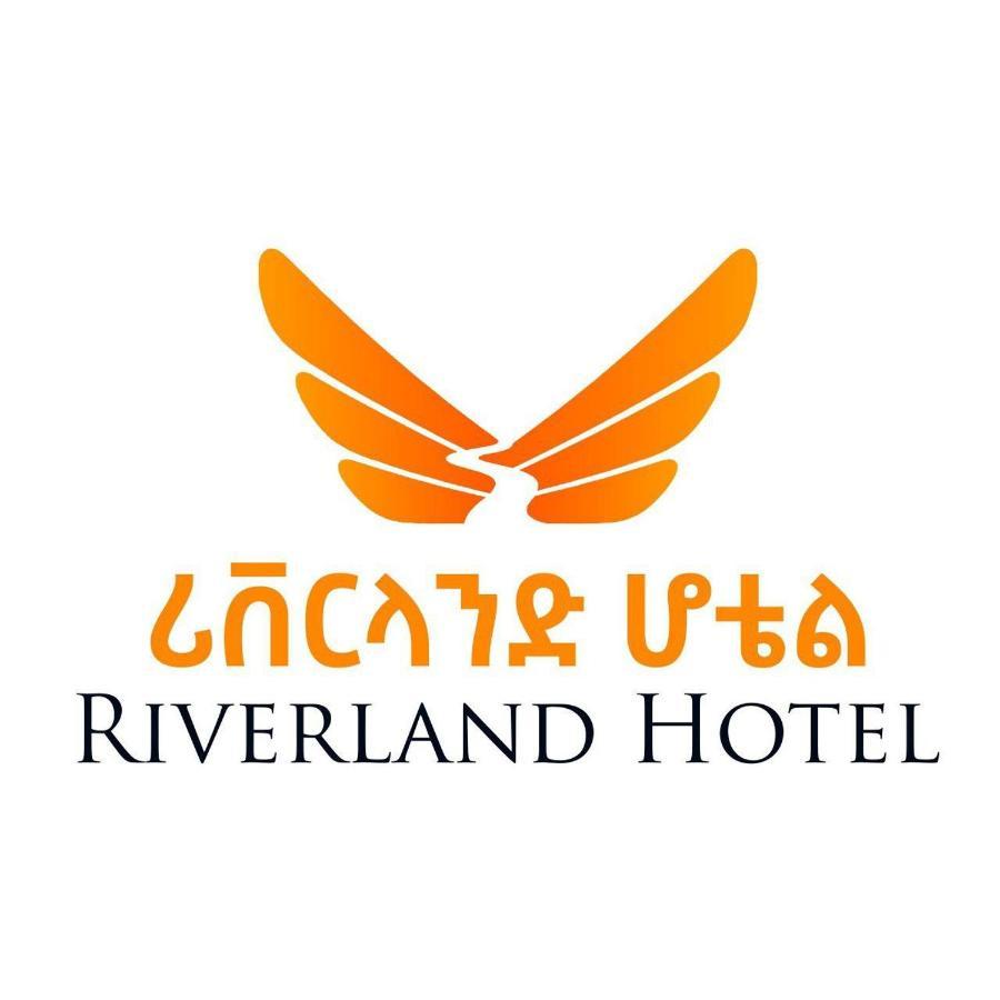 Riverland Hotel Μπαχρ-Νταρ Εξωτερικό φωτογραφία